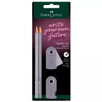 Faber-Castell Набор карандашей чернографитных Sparkle, 2 шт с точилкой и ластиком Sleeve бархатный серый