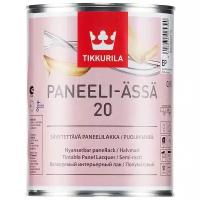 Tikkurila Paneeli Assa 20 лак для стен акриловый полуматовый (бесцветный, 0,9 л)