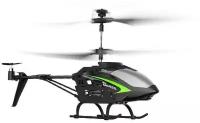 Радиоуправляемый вертолет Syma S5H RTF 2.4G - S5H-BLACK