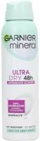 Дезодорант спрей GARNIER mineral Ultra Dry Deodorant Sprayт, 150 мл (Из Финляндии)