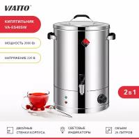 Электрокипятильник VIATTO VA-ES40SW, термопот электрический, 25,32 л