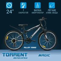 Велосипед TORRENT Magic