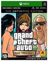 Игра Grand Theft Auto The Trilogy The Definitive / GTA [Русские субтитры] Xbox One