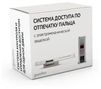 Комплект 65 - СКУД с доступом по отпечатку пальца и карте с электрозащелкой
