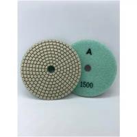 Алмазные гибкие диски (черепашка )для полировки камня 