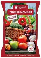 Торфогрунт Народный грунт универсальный черный, 50 л, 11.53 кг