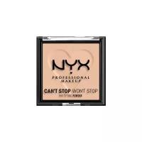 NYX professional makeup пудра Can't Stop Won't Stop Mattifying Powder компактная матирующая