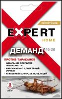 Деманд EXPERT HOME 10 CS против тараканов 5 мл, инсектицид