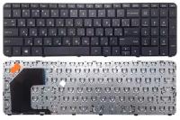 Клавиатура для HP 15b 15-b 15-b052sr p/n: 701684-001 (С рамкой)