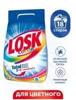 Стиральный порошок Losk, 2.7 кг, автомат, Color Active-Zyme