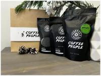 Подарочный набор (свежеобжаренный кофе в зернах, Бразилия Арабика 100 %, плантационный чай Кения, какао Индонезия)