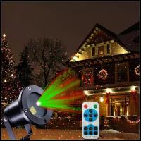 Уличный лазерный проектор с пультом красный + зеленый Outdoor laser light