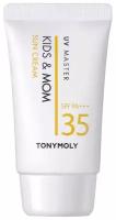 TONY MOLY крем UV Master Kids & Mom SPF 35