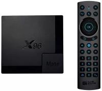 Комплект: Смарт ТВ приставка X96 Mate Android 10 4/64 ГБ Allwinner H616 UHD 4K Media Player + Пульт c голосовым управлением G20BTS Plus Air Mouse