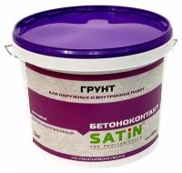 Грунтовка Satin Бетоноконтакт 12 кг