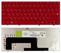 Клавиатура для ноутбука HP Mini 1000 красная