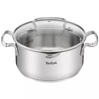 Кастрюля Tefal G7194455, 20см