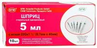 Шприц 3-комп. однораз. 5мл игла 22G (0,7x40) SFM 10шт/уп