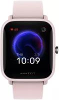 Умные часы Amazfit Bip U RU, розовый