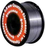 Проволока сварочная Quattro Elementi флюсовая 0.8mm 1kg 790-380