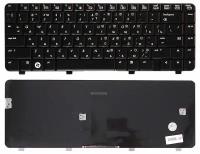Клавиатура для ноутбука HP Compaq Presario CQ40 черная