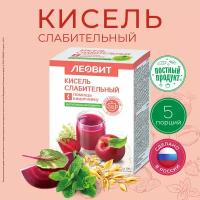 Леовит Кисель Слабительный. 5 пакетов по 20 г. Упаковка 100 г