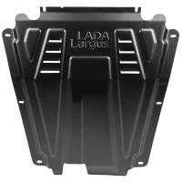 LADA Защита картера и коробки передач LADA LARGUS с крепежом LECAR017080205