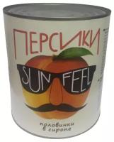 Персики SUNFEEL половинки в сиропе 3100мл