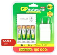 Зарядное устройство GP 100AAAHC/CPBA-2CR4, 4 слота + 4 акк. 1000mAh, 1654735