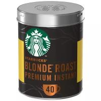 STARBUCKS Premium Instant Blond Roast, кофе растворимый, 90г жестяная банка