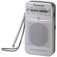 Радиоприёмник Panasonic RFP50