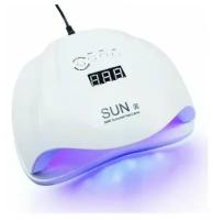 Лампа для сушки ногтей Sun Х, UV/LED Nail Dryer Lamp, 54W