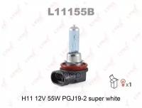 LYNXauto / l11155b / Лампа H11 12V 55W PGJ19-2 SUPER WHITE