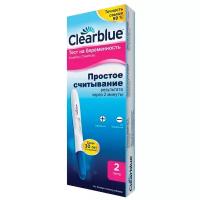 Тест на беременность Clearblue, точность свыше 99%, 2 теста