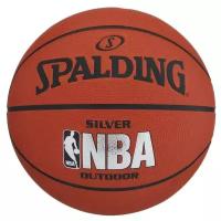 Мяч баскетбольный Spalding NBA Silver р.5