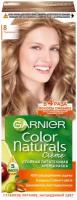 Краска для волос GARNIER COLOR NATURALS