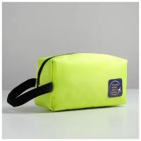 Аптечка дорожная Travel first aid case, 23,5х10х11,5 см