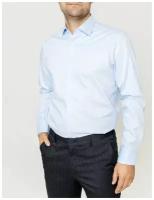 Мужская рубашка Pierre Cardin длинный рукав Сity (01316/000/27210/9001 Размер 47)