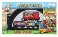 Играем вместе Железная дорога Веселый поезд, 2007B044-R