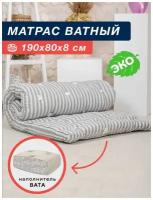 Матрасы для кровати ТИК, Матрасы детские 190х80х8см