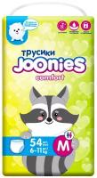 Joonies трусики Comfort M, 6-11 кг, 54 шт., прозрачный