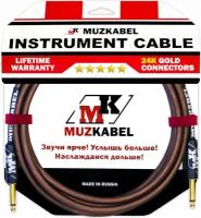 Инструментальный кабель MUZKABEL JZMK5B - 3 метра, JACK (моно) - JACK (моно)