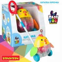 Каталка-игрушка BONDIBON Курочка (ВВ2380), разноцветный