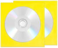 Диск CD-R CMC 700Mb 52x non-print (без покрытия) в бумажном конверте с окном, желтый, 2 шт