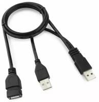 Кабель удлинитель USB2.0 Pro Cablexpert CCP-USB22-AMAF-3, 2xAM/AF, 90 cм, экран, черный