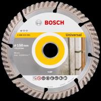 Диск алмазный отрезной BOSCH Standard for Universal 2608615061, 150 мм, 1 шт