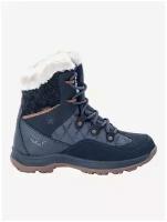 Ботинки хайкеры Jack Wolfskin Aspen texapore mid w, размер 4, dark blue/blue