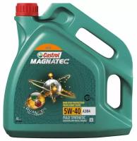 Моторное масло Castrol Magnatec A3/B4 5W-40 (DUALOCK) Синтетическое 4 л