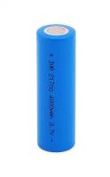 Аккумулятор Li-ion INR21700 4000mAh 3,7v