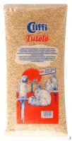 Cliffi - Кукурузный наполнитель для грызунов: 100% органик (Tutolo) 20g